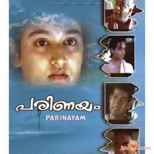 Poster of Parinayam (1994)